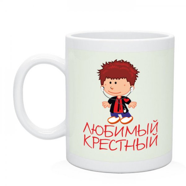 Кружка для крестной
