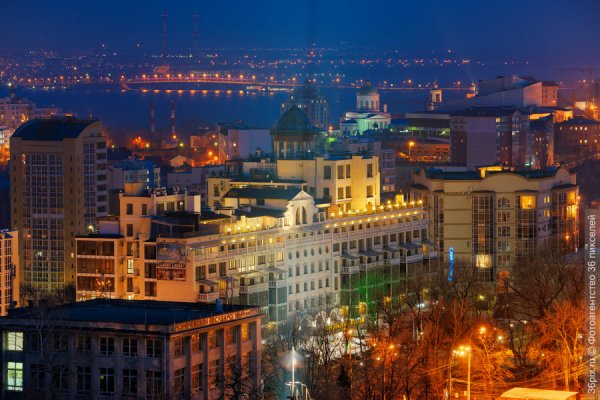 Городской округ город Воронеж город