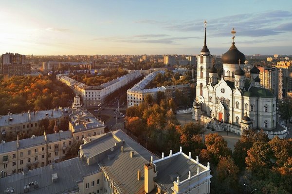 Привет Воронеж
