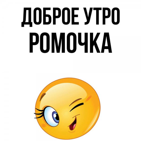 Нагрузка мемы