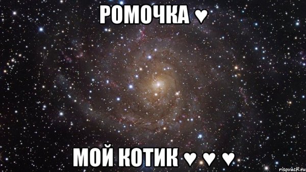 Хорошего настроения Леночка