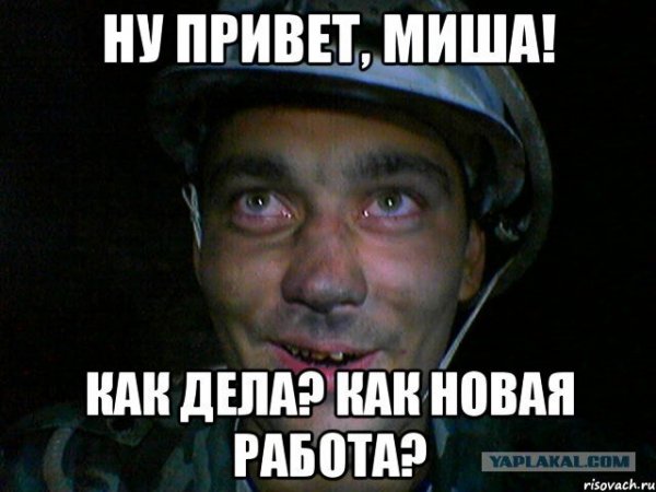 Открытки как дела
