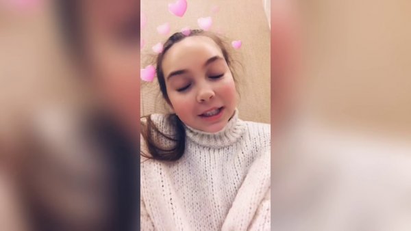 Имя Яна