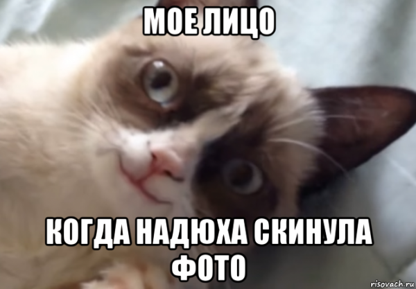 С нежностью для тебя
