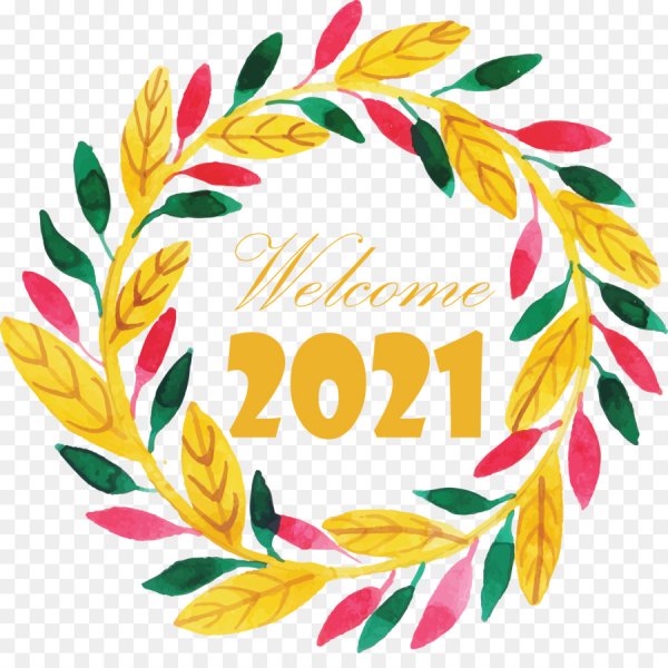 2020-2021 Надпись