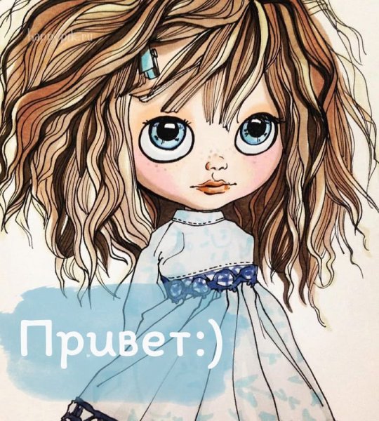Привет девочки картинки