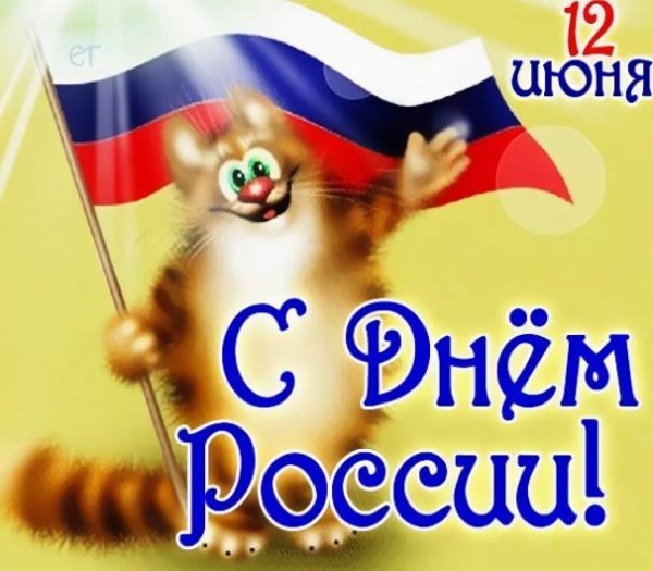 Н.рубцов Россия Родина моя