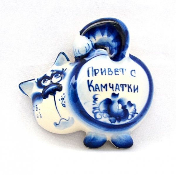 Привет с Камчатки