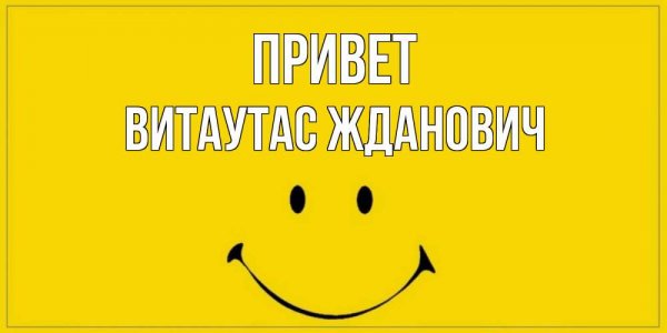 Девушка менеджер
