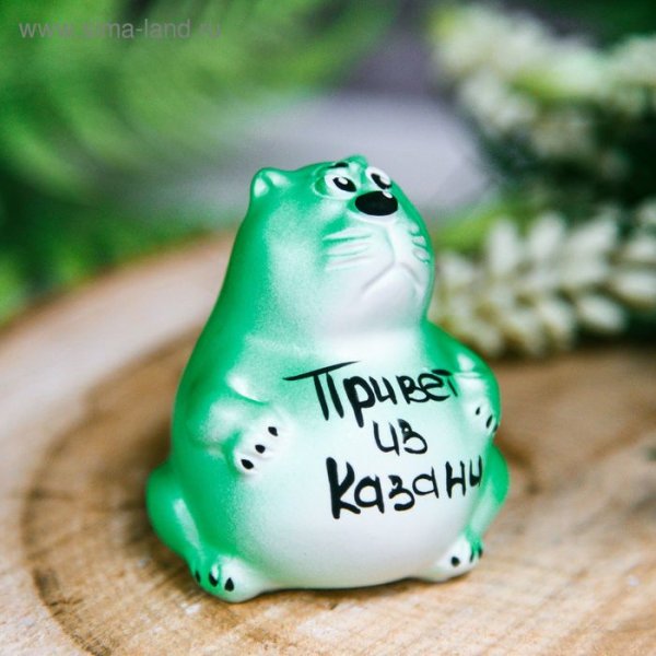 Казанский кот сувенир из Казани