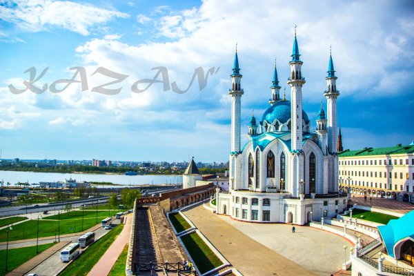 Моя Казань