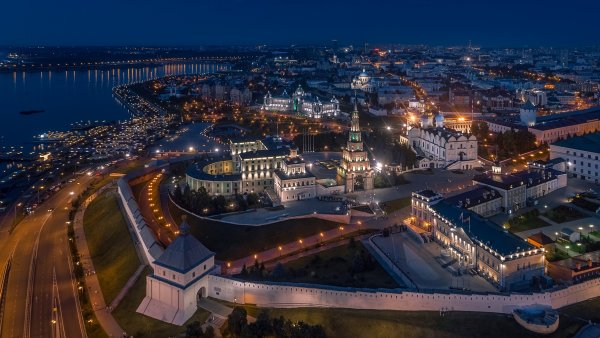 Город Казань надпись