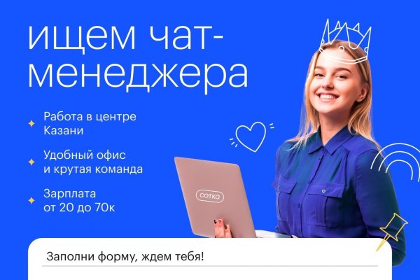 Зилант символ Казани рисунок