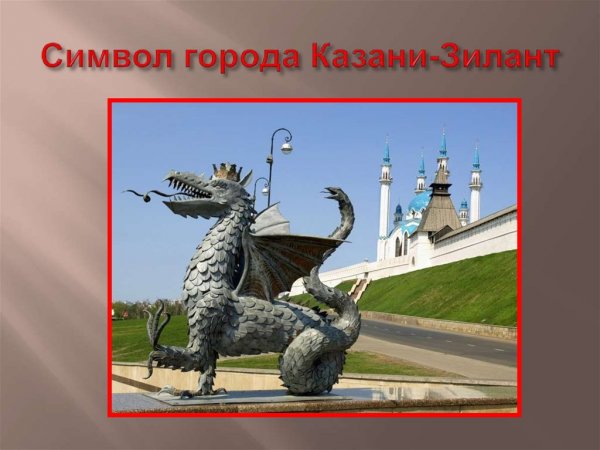 Открытки опять понедельник