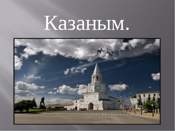 Привет картинки прикольные