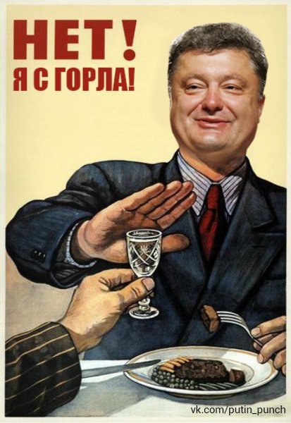 Открытки привет алкоголикам