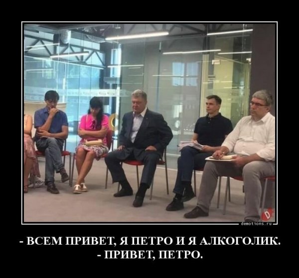 Всем привет я алкоголик