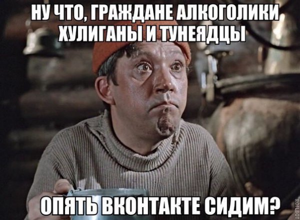 Леня Пантелей