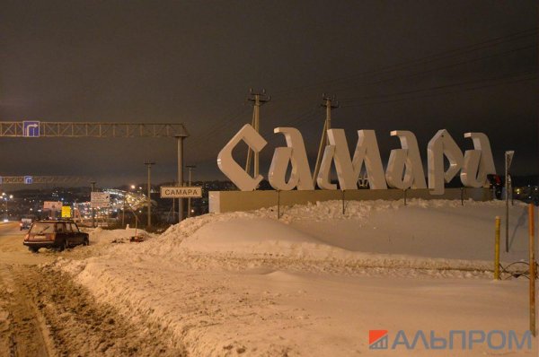 Стелла Тольятти зимой