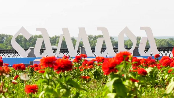 Вертолетка Самара управленческий