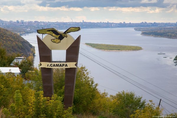 Ночная Самара въезд