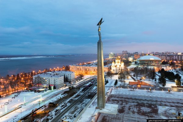 Город Самара Самарская область