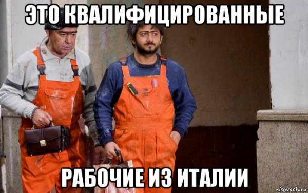 Равшан мемы