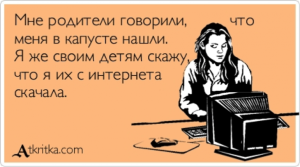 Улица разбитых фонарей котлетки с пюрешкой