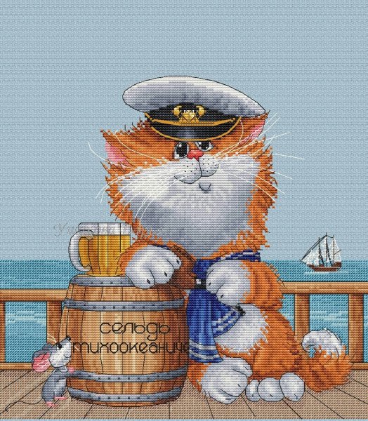 Рыжий кот моряк