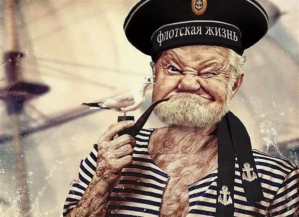 Боцман ВМФ