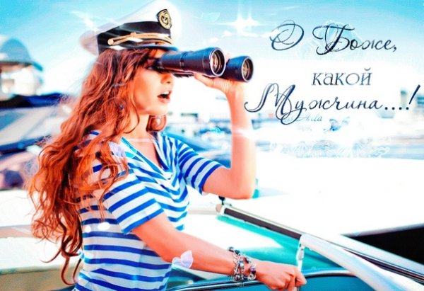 Красивые девушки морячки