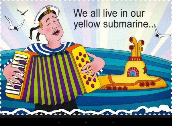 Поздравление с др моряка