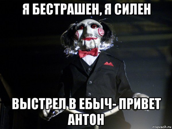 Саша грей улыбается