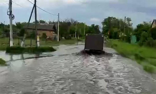 Привет Ростов логотип