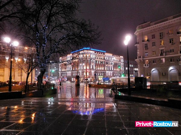 Привет Ростов