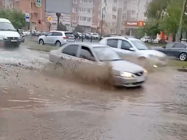 Ростов на Дону надпись