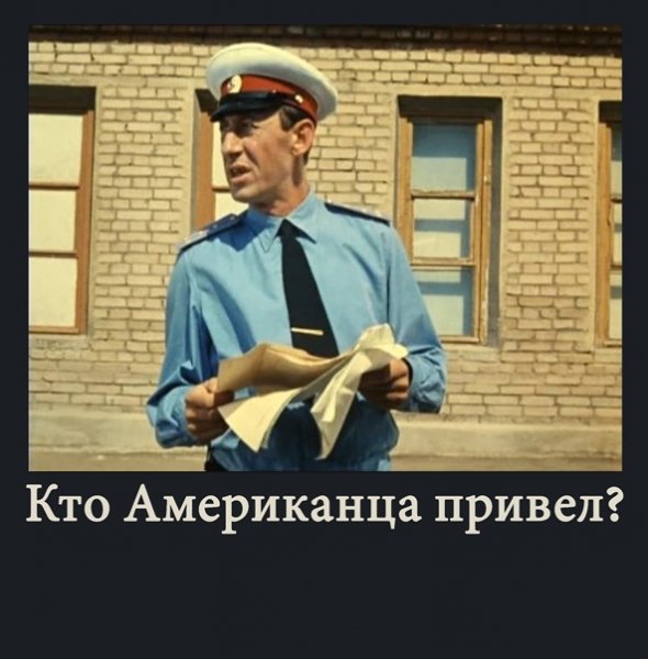 Граждане алкоголики хулиганы