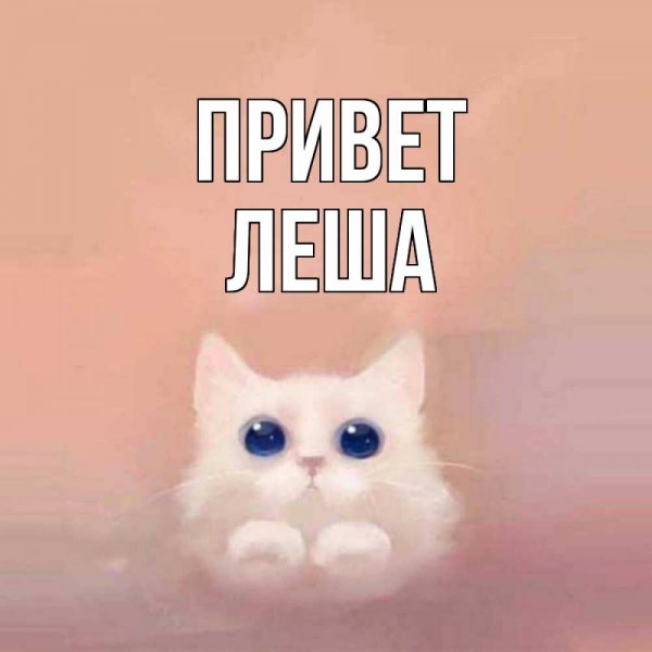 С днём рождения Вася прикольные