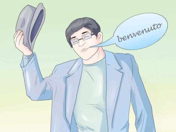Креативное Приветствие