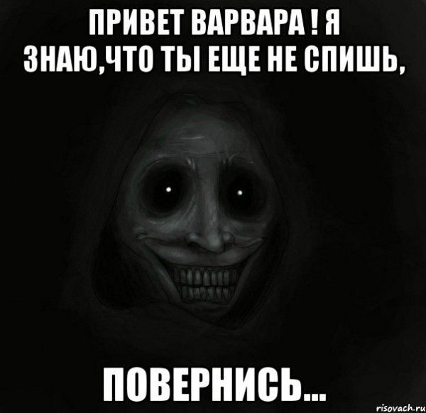 Подпись Гомера Симпсона
