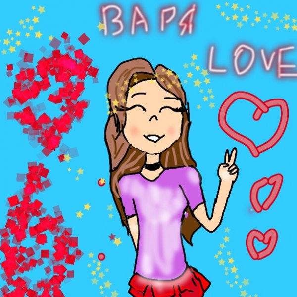 Имя Варя