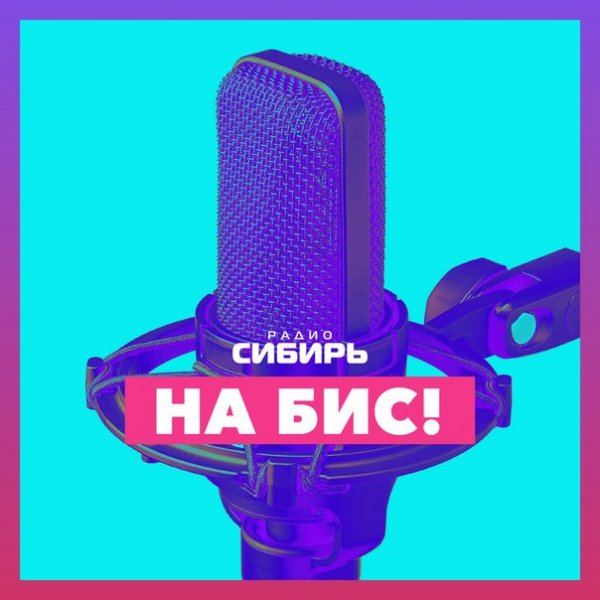 Имя Варя