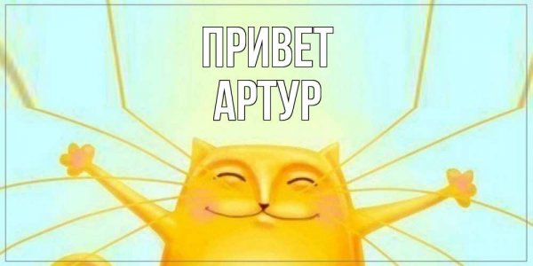Ди Каприо Великий Гэтсби
