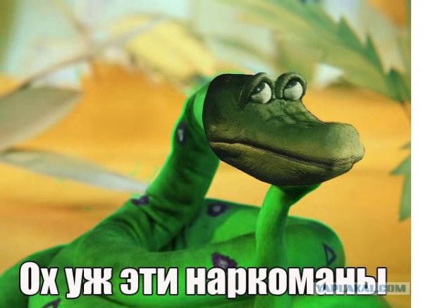 Картинки дядя Гена