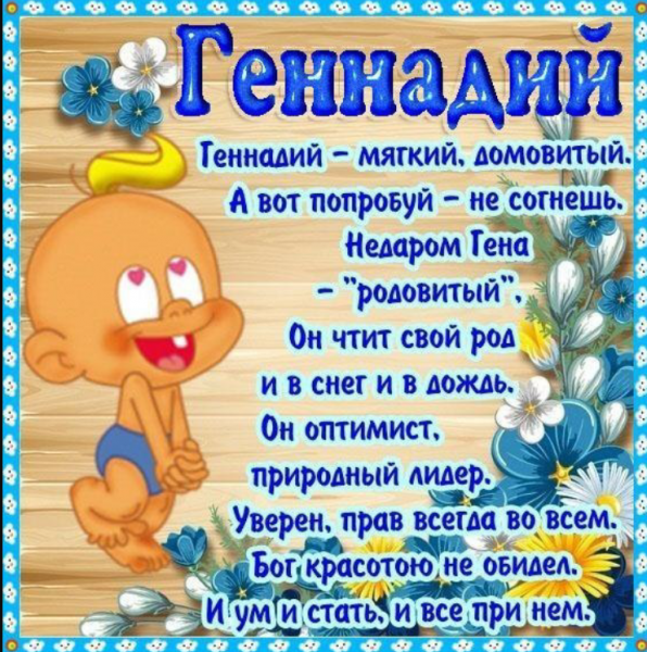 Наркоман чтоле