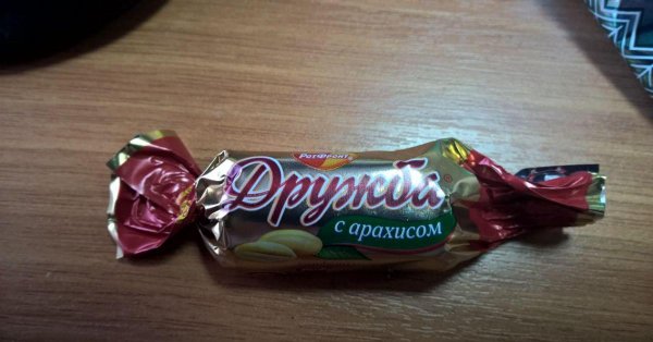 Красный богатырь конфета