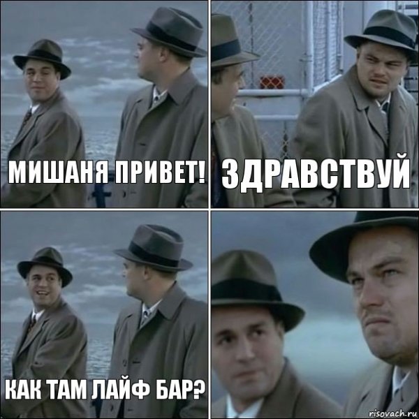 Привет Здравствуйте