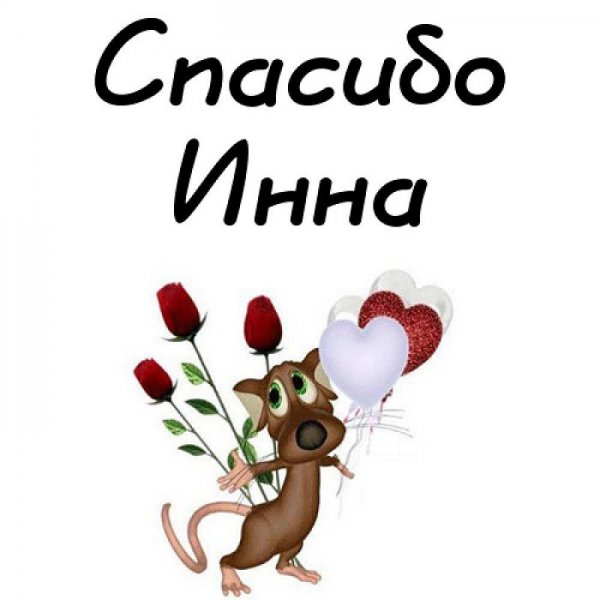 Открытки интимного характера
