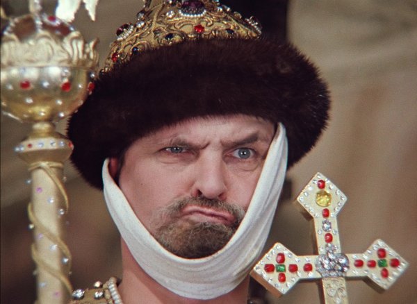Иван Васильевич меняет профессию Жорж Милославский