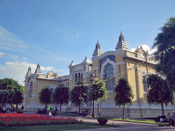 Кисловодск центр города